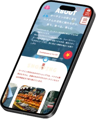 Hình ảnh ứng dụng FunVietnam